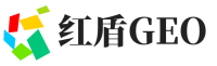 黑水县红盾GEO